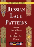 Cover: Russian Lace Patterns - Echo Point Books & Media, LLC