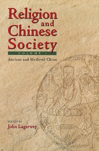 Abbildung von: Religion and Chinese Society - The Chinese University of Hong Kong Press