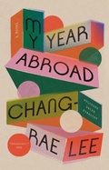 Cover: My Year Abroad - Hudson Street Press (an imprint of Penguin Group (USA) Inc)