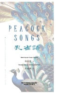 Cover: Peacock Songs - Dixie W Publishing Corporation