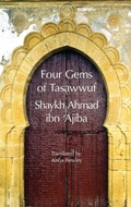Cover: Four Gems of Tasawwuf - Diwan Press