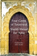 Cover: Four Gems of Tasawwuf - Diwan Press