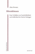Cover: H&ouml;renk&ouml;nnen - Morph&eacute;-Verlag T&uuml;bingen