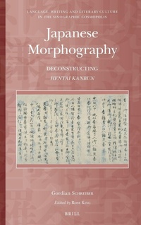 Abbildung von: Japanese Morphography - Brill