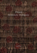 Cover: Traum - Golden Luft Verlag