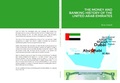 Cover: The Money and Banking History of the United Arab Emirates - Middle East Money and Banking Press