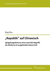 Enlarge image Cover: "Republik" auf Chinesisch - Frank & Timme