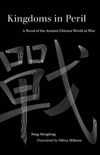 Abbildung von: Kingdoms in Peril - Naval Institute Press