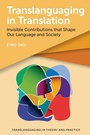 Cover: Translanguaging in Translation - Multilingual Matters