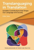 Cover: Translanguaging in Translation - Multilingual Matters