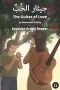 Cover: The Guitar of Love - Lingualism