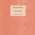 Cover: Kusudama - Isobar Press