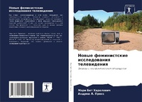 Enlarge image Cover: ????? ???????????? ???????????? ???????& - Sciencia Scripts