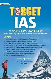 Enlarge image Cover: Target IAS - Prabhat Prakashan