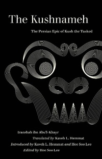 Bild vergrößern Bild: The Kushnameh - Naval Institute Press