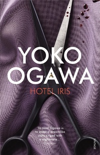 Abbildung von: Hotel Iris - Vintage