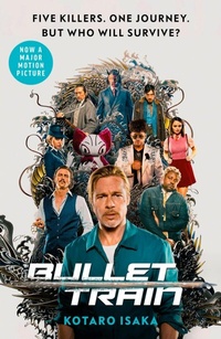 Abbildung von: Bullet Train - Vintage