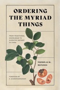 Cover: Ordering the Myriad Things - University of Washington Press