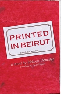 Abbildung von: Printed in Beirut - Interlink Books