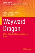 Cover: Wayward Dragon - Springer