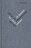 Cover: Wetterumschlag - Secession Verlag f&uuml;r Literatur