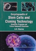 Cover: Encyclopaedia Of Stem Cells And Cloning Technology Scientific Progress And Future Research Directions Basic Principles And Potential Methodologies In Stem Cells Technology - Centrum Press