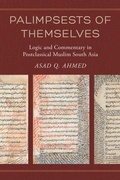 Cover: Palimpsests of Themselves - University of California Press