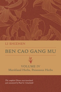 Abbildung von: Ben Cao Gang Mu, Volume IV - University of California Press