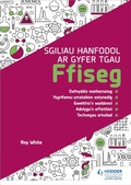 Cover: Sgiliau Hanfodol ar gyfer TGAU Ffiseg (Essential Skills for GCSE Physics: Welsh-language edition) - Hodder Education