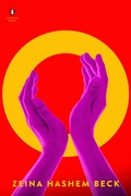 Cover: O - Penguin Books