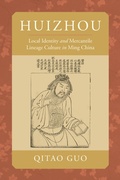 Cover: Huizhou - De Gruyter