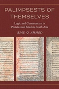 Cover: Palimpsests of Themselves - De Gruyter