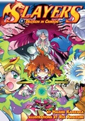 Cover: Slayers: Volume 11 - J-Novel Club