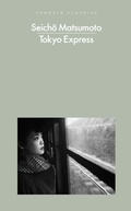 Cover: Tokyo Express - Penguin Books Ltd