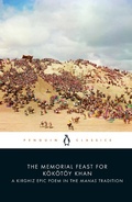 Cover: The Memorial Feast for Koekoetoey Khan - Penguin Books Ltd