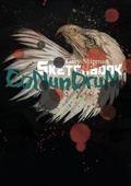 Cover: Sketchbook Conundrum - IngramSpark