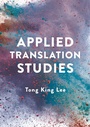 Cover: Applied Translation Studies - Bloomsbury Academic