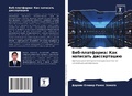 Cover: ???-????????? - Sciencia Scripts