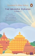 Cover: Brahma Purana Volume 2 - Penguin Classics