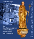 Cover: Allhier Sankt Amors Bronn entspringt - Schmidt, Philipp