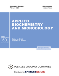 Bild: Applied Biochemistry and Microbiology - Pleiades Publishing