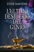 Cover: L'ultimo desiderio del genio - Triskell Edizioni