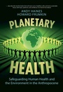 Cover: Planetary Health - Cambridge University Press