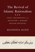 Cover: Revival of Islamic Rationalism - Cambridge University Press