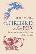 Cover: Firebird and the Fox - Cambridge University Press
