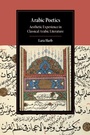 Cover: Arabic Poetics - Cambridge University Press