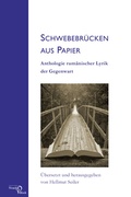 Cover: Schwebebr&uuml;cken aus Papier - Edition Noack & Block