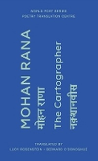 Enlarge image Cover: The Cartographer - The Poetry Translation Centre