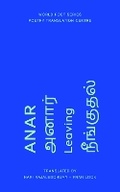 Cover: Leaving - The Poetry Translation Centre