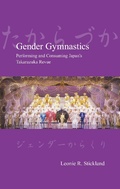 Cover: Gender Gymnastics - Trans Pacific Press